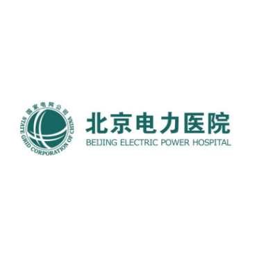 醫院醫療單北斗校時服務器案例