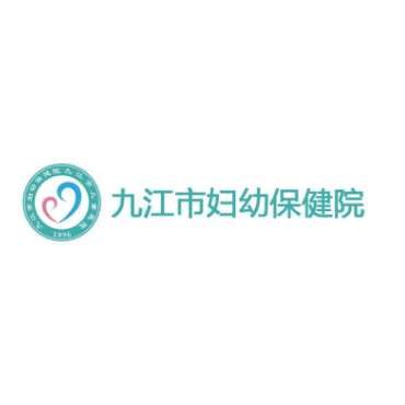 醫院醫療單北斗校時服務器案例