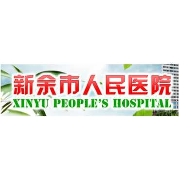 醫院醫療單北斗校時服務器案例