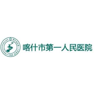醫院醫療單北斗校時服務器案例