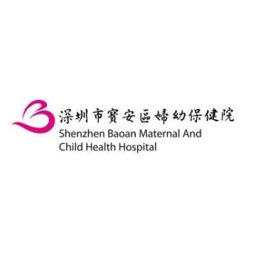 醫院醫療單北斗校時服務器案例