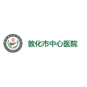 醫院醫療單北斗校時服務器案例