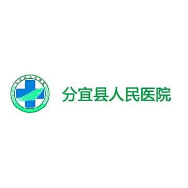 醫院醫療單北斗校時服務器案例